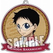キーホルダー Part.2 弱虫ペダル GRANDE ROAD 小野田 坂道