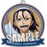キーホルダー Part.2 弱虫ペダル GRANDE ROAD 東堂 尽八