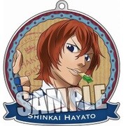 キーホルダー Part.2 弱虫ペダル GRANDE ROAD 新開 隼人