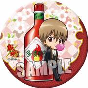 缶バッジ Part.3 銀魂 沖田 総悟