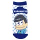 おそ松さん キャラソックス カラ松 [キャラクターグッズ]
