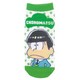 おそ松さん キャラソックス チョロ松 [キャラクターグッズ]