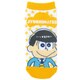 おそ松さん キャラソックス 十四松 [キャラクターグッズ]
