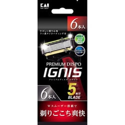 ヨドバシ.com - 貝印 KAI PREMIUM DISPO IGNIS 6本入り [Ｔ字カミソリ] 通販【全品無料配達】