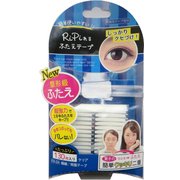 リピレルふたえテープ FR-04