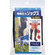 PH178 [スリムウォーク 段階圧力ソックス 男性用 Lサイズ ブラック]