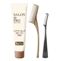 ヨドバシ.com - サロンドプロ SALON de PRO サロンドプロ ヘア