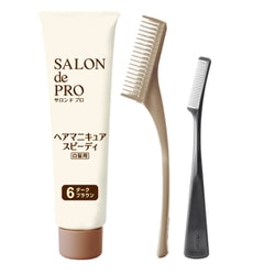 ヨドバシ Com サロンドプロ サロンドプロ ヘアマニキュア