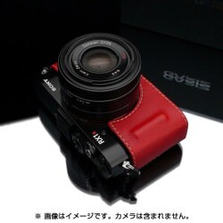 ヨドバシ.com - ゲリズ GARIZ HG-RX1R2R [ソニーRX1RMII用 本革カメラハーフケース レッド] 通販【全品無料配達】