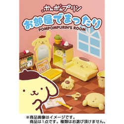 ヨドバシ Com リーメント ポムポムプリン お部屋でまったり コレクション食玩 通販 全品無料配達