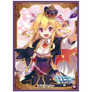 SC-41 [スリーブコレクション Vol.12 アンジュ・ヴィエルジュ ロザリーVer.2 60枚入]