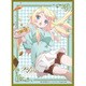 No.MT224 [きゃらスリーブコレクション マットシリーズ ランス・アンド・マスクス アリス・クリーヴランド]
