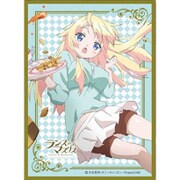 No.MT224 [きゃらスリーブコレクション マットシリーズ ランス・アンド・マスクス アリス・クリーヴランド]