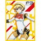 No.MT235 [きゃらスリーブコレクション マットシリーズ 劇場版 ペルソナ3 アイギス]