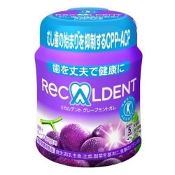 ヨドバシ Com モンデリーズ ジャパン リカルデント グレープミント ボトル 140g 特定保健用食品 通販 全品無料配達