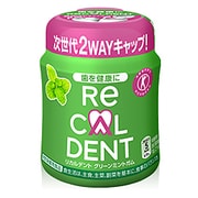 リカルデント グリーンミント ボトル 140g [特定保健用食品]