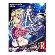 EVE burst error R [Windows]