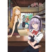 mofs_ds01 [もふもふひざ掛け だがしかし キービジュアル柄]