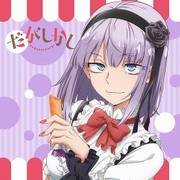 mofmt_ds01 [もふもふミニタオル だがしかし ほたる]