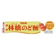 健康林檎のど飴 11粒 [菓子]