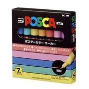 POSCA ポスターカラーマーカー PC-1M 0.7mm 7色セット PC-1M 7C