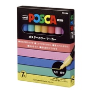 POSCA ポスターカラーマーカー PC-3M 0.9~1.3mm 7色セット PC-3M 7C