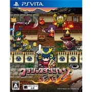クラシックダンジョン戦国 [PSVitaソフト]