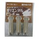 オリエンタルピンチ ドルフィン 01101