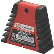 7本収納 レンチホルダー