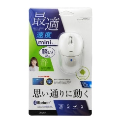ヨドバシ.com - ナカバヤシ デジオ Digio Bluetooth 静音3ボタンBlue LEDマウス ホワイト MUS-BKT111W  通販【全品無料配達】