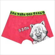 世界名作劇場×漫 画太郎 ラスカル Lサイズ [ボクサーブリーフ]