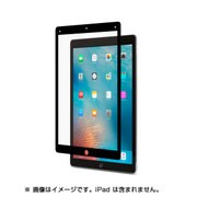 mo-ivagidp-bk moshi iVisor AG for iPad Pro Black
