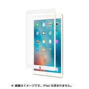 mo-ivagidp-wh moshi iVisor AG for iPad Pro White