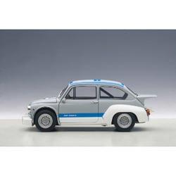 ヨドバシ.com - オートアート AUTOart 72641 [1/18スケール フィアット アバルト 1000 TCR グレー/ブルー・ストライプ]  通販【全品無料配達】