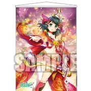 ラクエンロジック A2タペストリー 二人で未来へ 玉姫