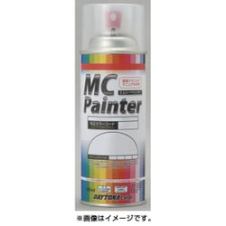 92599 [MCペイント2 S61]
