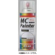 92599 [MCペイント2 S61]
