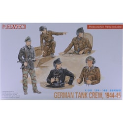 ヨドバシ Com ドラゴン Dragon Dr6014 1 35 Ww Ii ドイツ武装親衛隊 戦車兵 タンククルー 1944 45 プラモデル 通販 全品無料配達