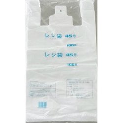 ヨドバシ Com サンスクリット 乳白レジ袋 No 45号 100枚入 通販 全品無料配達