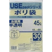 USE31 [ポリ袋 USEパックシリーズ ペール用 45L 半透明 30枚入]