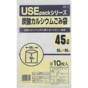 USE25-A [炭酸カルシウムごみ袋 USEパックシリーズ 45L 半透明 10枚入]