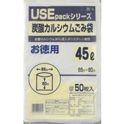 USE26-A [炭酸カルシウムごみ袋 USEパックシリーズ 45L 半透明 50枚入]