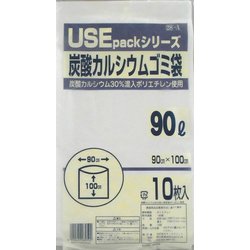 ヨドバシ.com - サンスクリット USE28-A [炭酸カルシウムごみ袋 USE