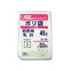 ポリ袋 USEパックシリーズ 45L 乳白 50枚入 USE30