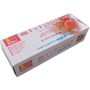NEWキッチンパック Sサイズ 60枚入