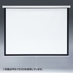 サンワサプライ プロジェクタースクリーン PRS-TS75 75インチ Amazon.co.jp: サンワサプライ プロジェクタースクリーン(吊り