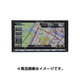 NR-MZ007 [フルセグ・ワンセグ対応地上デジタルTVチューナー内蔵 7V型WVGAモニター/DVD/CDメカ内蔵(Bluetooth内蔵) 地図更新1回無償（2016年度版）]