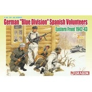WWII ドイツ軍 青師団 スペイン義勇兵 東部戦線 1942-43 [1/35スケール ミリタリーシリーズ]