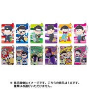ふにゃっとボールチェーン おそ松さん Vol.2