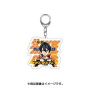 ブブキ・ブランキキーチェーン 一希東 [キャラクターグッズ]